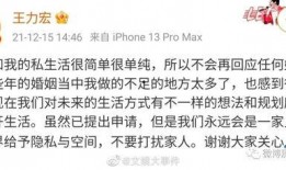 全娱乐偷听我在吃瓜,偷听我在吃瓜，明星幕后趣闻大公开